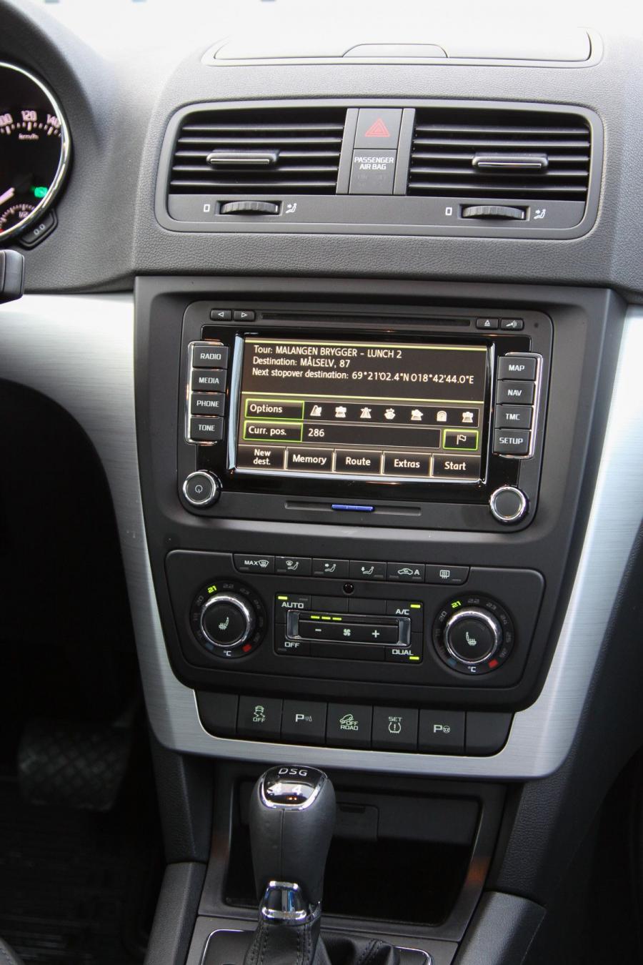  Skoda Yeti 2014 года  (фото 12 из 51)